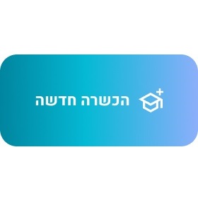 Image for choice number 1